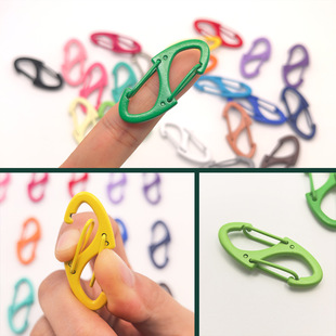Two-way S buckle color paint 8-shaped buckle mountaineering buckle candy color jewelry chain key chain DIY jewelry accessories buckle
