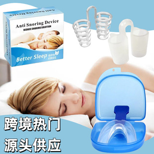 Anti Snoring Device трансграничный инструмент для защиты органов дыхания