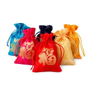 Chinese Style Red Fortune Bag Brocade Jewelry Packaging Bag Cultural Play Brocade Bag Fortune Bag Massage Comb Brocade Belt