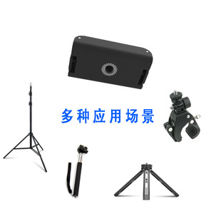 DJI Action3/ 2 Magnetic adapter has 1/4 interface at the bottom of Dajiang sports camera accessories magnetic cloud
