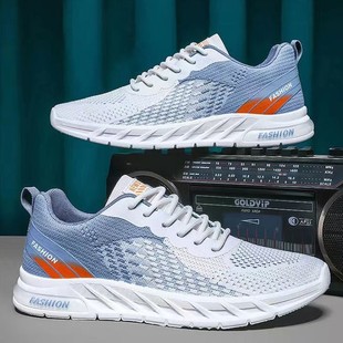 Deodorant Fly Woven Mesh Shoes Sports Casual Shoes Men's Breathable Lightweight Running Shoes