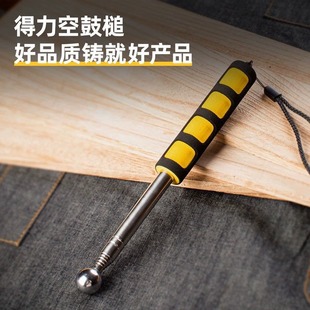 Deli empty drum hammer house inspection tool house inspection stick sound drum Hammer for house inspection special Hammer for house inspection