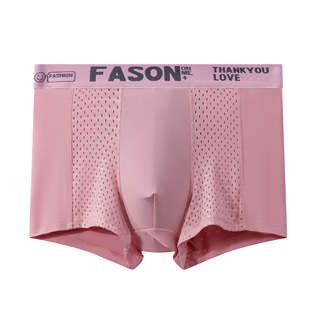 Men's underwear plus size summer thin breathable mesh ice silk boxer shorts sports letters boxer shorts branch wholesale