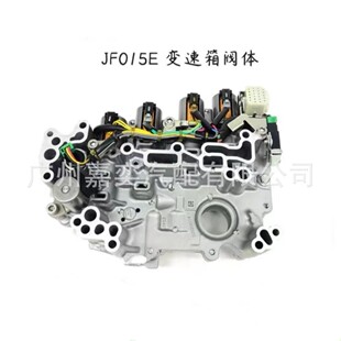 Для Nissan Suzuki Chevrolet Коробка коробки передач в корпусе RE0F11A JF015E 31705-X428B