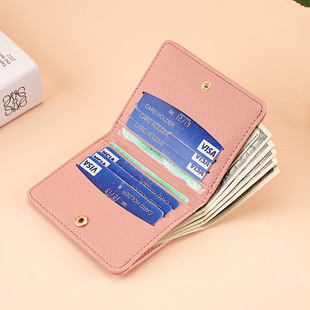 Cross-border explosions short women's wallet simple car stitching texture ultra-thin multi-card wallet women's factory direct sales