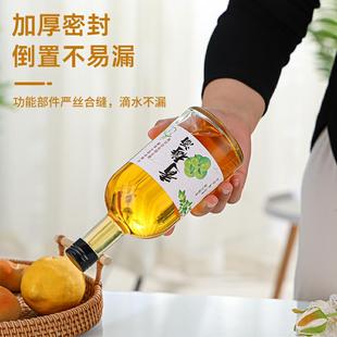 ,, Новый напиток фруктовый чай молочный чай бутылка красного вина