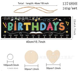 Valentine's Day Listing Wooden Calendar Pendant Birthday Party Couple Party Decoration Pendant Commemorative Calendar Signs