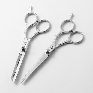 Hairdressing Clippers Barber Scissors Flat Cut Dental Cutters Hair Products suit Household Pet Hairdressing Scissors Bangs Barber Scissors
