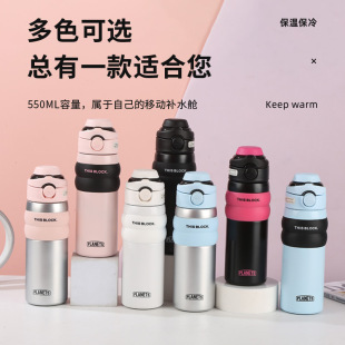 New 316 stainless steel double drink mug high color value mug large capacity suction cup portable cup wholesale