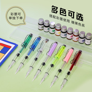 Transparent Color Tap Brush Pen Soft Brush Portable Ink Absorbing Brush Small Case Calligraphy Scripture Copy Pen