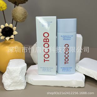 South Korea TOCOBO three-color water essence apply sunscreen oil control sunscreen SPF50 refreshing moisturizing 50ml