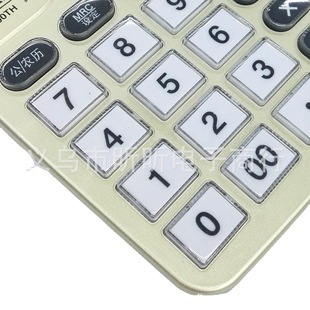 Dexin Tg-790Th Voice Calculator Office Calculator Transparent Crystal Button 12-Digit Desktop