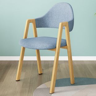 Household Dining Chair Simple Modern Nordic Chair Bedroom Study Desk and Chair Casual Stool Backrest Commercial Dining Table and Chair