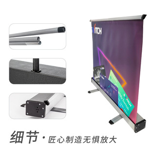Display rack poster rack billboard 80 steel vertical iron 200 poster * screen advertising Yi Labaoding