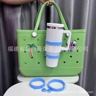 Bogg Bag Cup Holder, Mug Universal Cup Sleeve, Stanley Accessories Stanley Cup Holder