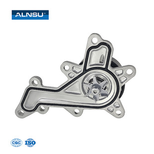 16100-09630 suitable for Toyota 14 Vichi Zhixuan 4NR 5NR 6NR 7NR NSP152 water pump