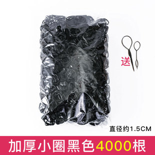 Children's Hair Accessories Hair Rubber Band Hair Band Girls' Elastic Good Hair Rope Disposable Baby Hair Rope Mao Ren