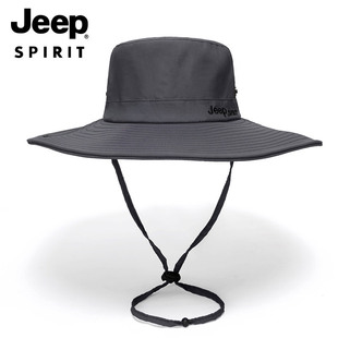 Цельная шапка для счетчика оригинальных товаров JEEPSPIRIT с доставкой 20MA996CA0359