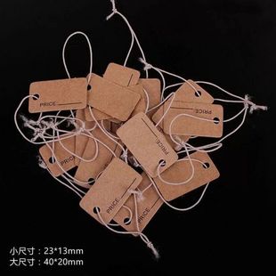 Kraft paper label tag price tag with rope handwritten blank label hanging thick packaging card 100 pieces