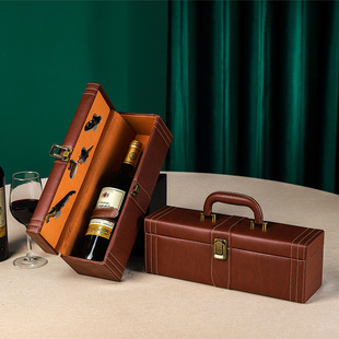 Single red wine packaging gift box empty box classic wine gift box wine box universal packaging gift wine box wholesale