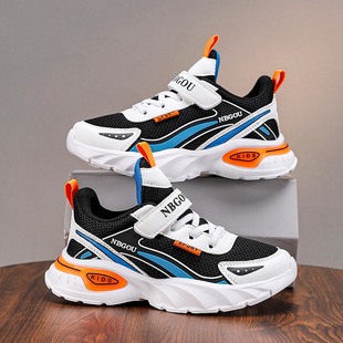 [Factory Direct Camp] Children's Shoes Boys' sneaker Flying Weaving Mesh Surface Breathable Lightweight Walking Shoes for Children and Primary School Students