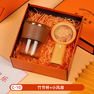 Practical Gifts suit Gifts Customized Business Gifts for Employees Wedding Gifts Creative Opening Gifts