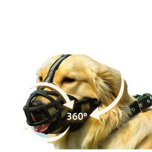 Dog Mouth Cover Anti-bite Dog Cover Mask Large Dog Cover Golden Hair Mouth Cover Corgi Mouth Cage Pet Supplies