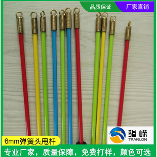 Factory New Mouse Cat Tease Lever Cat Toy Pet Supplies Feather Bell Fiber Pole Cat Tease