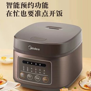 Midea 40M171 рисоварка для домашнего использования
