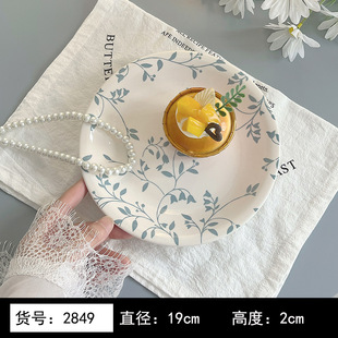 Steak Plate Dinner Plate Household Ceramic Deep Plate Shallow Plate Japanese Tableware Plate Western Plate Plate Round Soup Plate