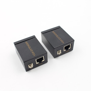 60 m extension line VGA to network cable transmission RJ45 to VGA signal amplifier computer monitoring VGA extender