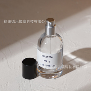 In stock perfume bottle matte black cover transparent glass perfume packaging bottle 15 caliber DIY hand-made perfume sub-bottle