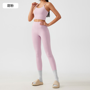 High-intensity Sports Underwear Women's Naked Sense No Embarrassment Line Fitness Pants Hip-lifting Belly-tare Slimming Clothing Yoga Clothing suit Women