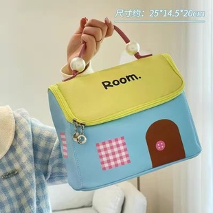 Cute Small House Makeup Bag Women's Portable Travel Wash Bag Waterproof Cosmetic Storage Bag Large Capacity Storage Bag