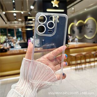Подходит для VIVO V21 5G, подушка безопасности, защита от падения, чехол для мобильного телефона с тонким отверстием, прямой край, прозрачный материал «ангельский глаз», защитный чехол из ТПУ