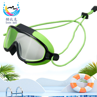 Children's new professional rope headband large frame silicone swimming glasses colorful electroplated waterproof anti-fog swimming goggles