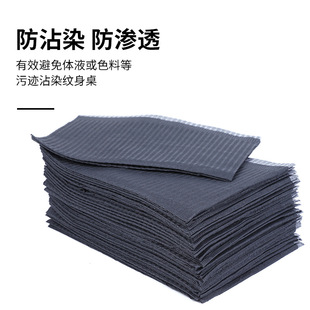 Yilong Tattoo Disposable Embroidery Tattoo Cleaning Pad Composite Film Tattoo Table Mat 125 Pieces/Pack Cross-border Wholesale