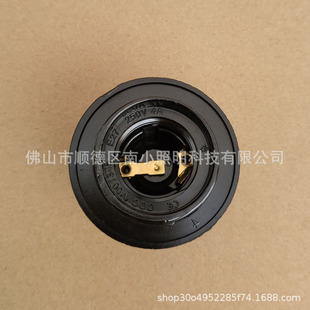 E27 single ring bakelite lamp holder black self-locking full teeth e27 table lamp floor lamp holder aluminum cap screw bakelite lamp holder