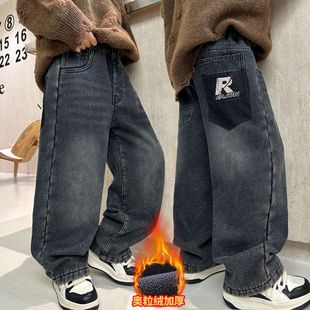 Boys' Foreign Trade Jeans 2024 Winter New Children's Fashion Black Trousers Children's Loose Fleece-Lashed Pants