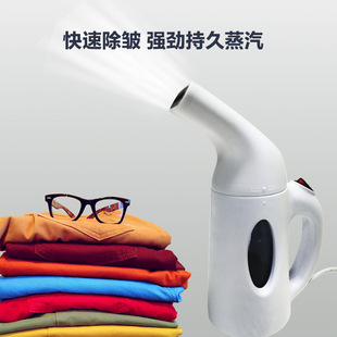 Source manufacturers hand-held steam ironing machine cross-border for ironing machine ironing machine private model production 850W household