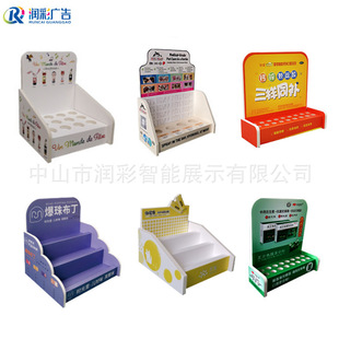 Chevrolet Supermarket KT Product Display Rack PVC Rotary Hook Beverage Multi-Layer Promotional Andy Board Display Rack