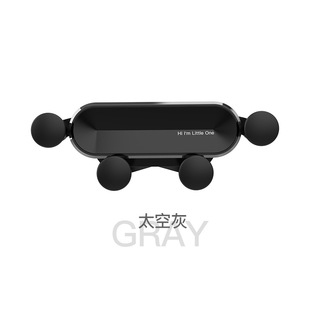 Explosive car phone bracket air outlet rotating gravity telescopic bracket mini navigation support car supplies