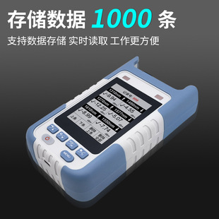 TM582 PON Оптический измеритель мощности EPON GPON XGPON XGSPON 10GPON Универсальный Волоконно-оптический тест