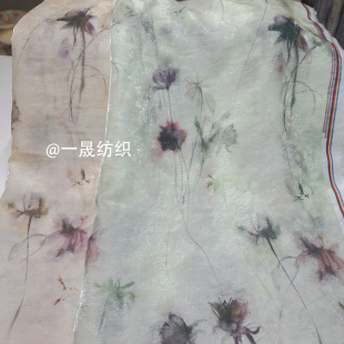Silly Reed Flower Ink Imitation Tencel Jacquard Printed Brocade Polyester Bright Silk Butterfly Fabric Flash Summer Thin Fabric