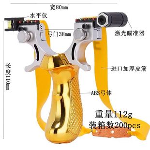 Wholesale stainless steel slingshot Daquan adult special flat rubber band fast pressure alloy slingshot new precision slingshot target