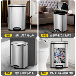 Simple living room stainless steel trash can household pedal type large capacity office bathroom with lid new manufacturers