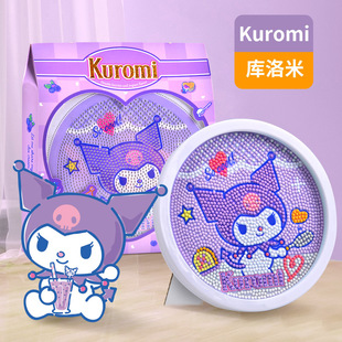 Kulomi кристаллическая паста алмазная наклейка Sanrio детская ручная работа DIY Полная Алмазная игрушка стол ручной работы для девочек