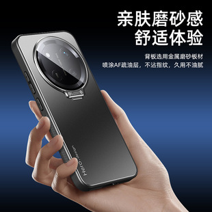 Suitable for vivoX200 Phone Case Lens Film with Bracket All-Covered Drop-Resistant Vivo X200pro 5G Protective Case