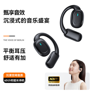 Bluetooth-гарнитура висячие ушные наушники с костной проводимостью шумоподавление чисел сенсорный спорт водонепроницаемый беспроводные наушники