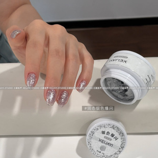 High-density second-generation silver flash solid platinum glue nail art fine flash silver cable hook edge painted nail polish glue